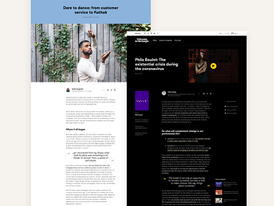 WTTJ • Reworked articles article design desktop rework
