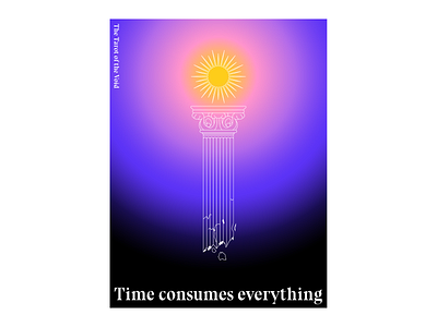 Time Consumes Everything abstract color design geometric gradient graphic design illustration line art minimalist vector