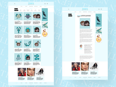 Social web platform branding celebrity design diary homepage horoscope influence interview landing magazine news popular social stars story teenagers tranding ui ux web