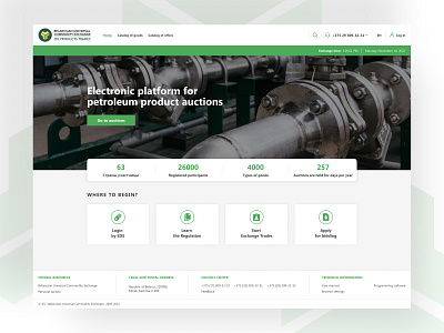 Oil trading exchange landing page design