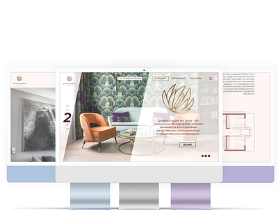 website design design web design