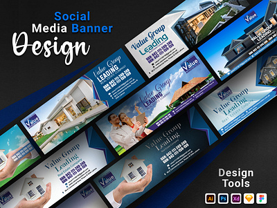 Social Media Banner Design app branding design graphic design illustration logo typography ui ux vector