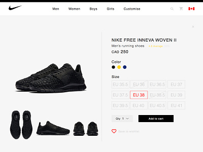 Nike Redesign: online store details screen