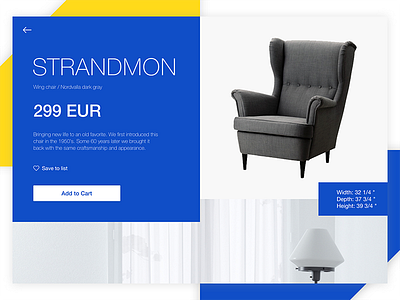 IKEA: Details Page