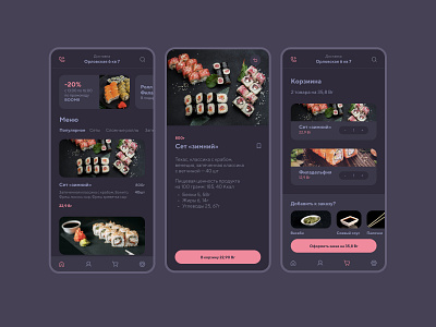 Mobile App Sushi deliver app design graphic design typography ui ux