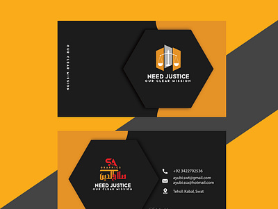 New brand of Business card design branding business card graphic design logo urdu urdu arabic logo