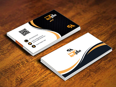 Urdu / English / Arabic Business card designs arabic branding brochure business card design graphic design logo persian social media post design urdu