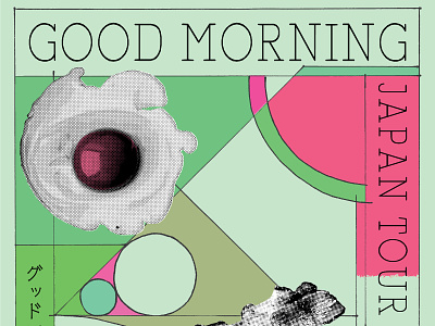 Good Morning design geometry illustration pink tokyo