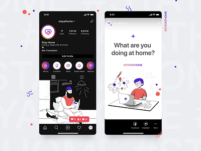 Instagram Stories Template for Profile "Stay at Home" concept creative market design figma figmadesign illustration instagram ios marketing profile socialmediatemplate stayathome stories template template builder userprofile
