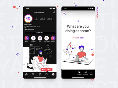 Instagram Stories Template for Profile "Stay at Home"