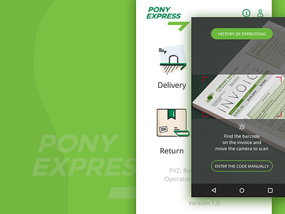 Home Screen and Operation Screen for Pony Express android app bar code homepage homescreen icon mobile operation
