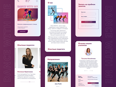 Dance school Website, Mobile version design ui ux webdesign