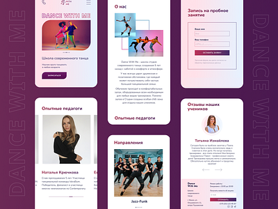 Dance school Website, Mobile version