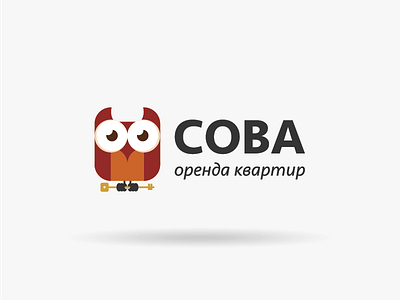 Logo - SOVA appartment flat graphic house illustrator key logo owl rent sova сова