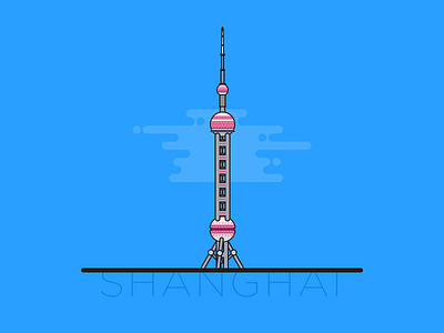 Shanghai art building illustrator shanghai