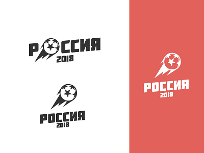 Russia World Cup Stickers App 2d 2d design app app design clean flat logo mobile