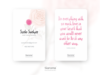 Siuroma Floral Design Namecard branding manifesto namecard siuroma