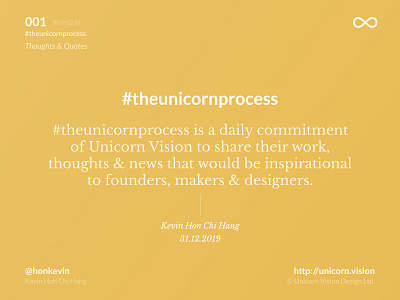 001 - The Unicorn Process brand branding design