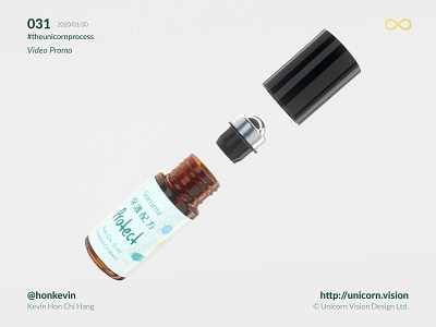 031 - Siuroma Protect Essential Oil Roll-on Product Design