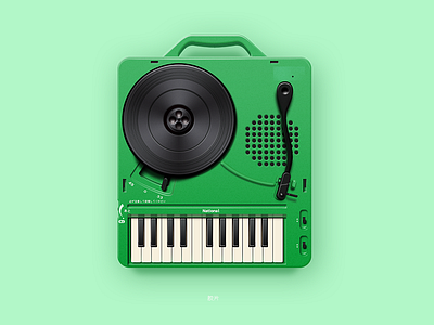 music player 1960 design green icon illustrator lp music piano ui