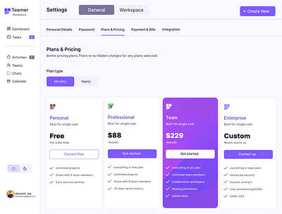 A pricing page app graphic design ui ux