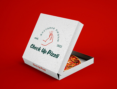 Logo for pizza delivery branding graphic design logo