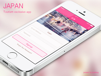 Japan App app flat icon index ios7 japan login pink signup