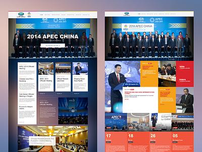 APEC CHINA 2014 apec china icon interface ui ux web website