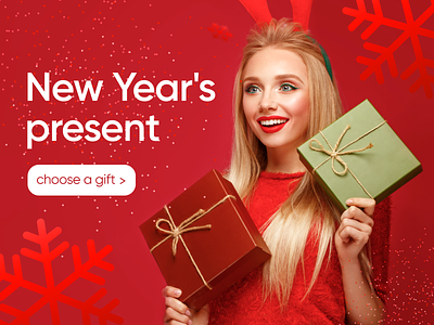 Banner New Year's present banner branding christmas cosmetics design e commers ecom graphic design illustration logo new year sale shopping smm ui vector