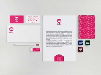 Cubr behance cube envelope icon icons message messanger notes pattern presentation stationary stationery