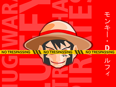 Mugiwara Luffy luffy maskrenaissance onepiece vectorart