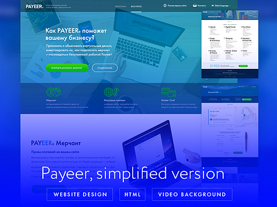 Payeer - simplified landing page contact page exchange flat hero bg icons imac macbook money payeer website