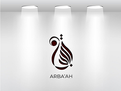 Arbaah arabic art branding calligraphy clothing brand design graphic design hand drawn illustration kinetic typography logo logo design modern modern calligraphy professional logo typography ui unique ux vector