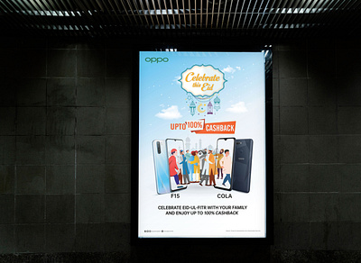 OPPO EID-UL-FITR billboard design branding design graphic design illustration oppo eid vector