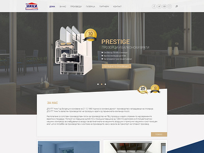 Home page design for windows and doors - UI and UX