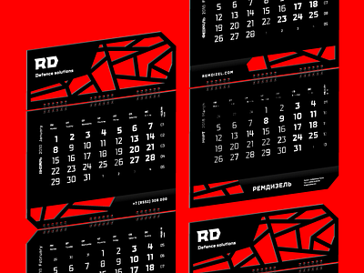 Calendar RD calendar design graphic plexiglas polygraphy