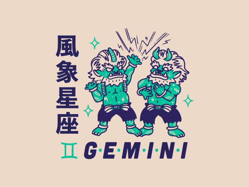 Horoscope Series #7: Gemini gemini graphic design horoscope horoscopes illustration thunder god wind god zodiac sign