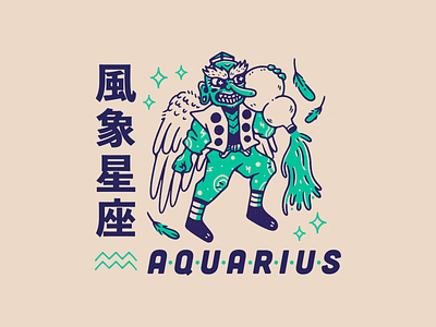 Horoscope Series #9: Aquarius aquarius feather gourd horoscope horoscope sign illustration tengu wind zodiac zodiac sign