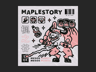 Nostalgia Volumes 4: MapleStory 🍁 barcode childhood illustration jersey devil maple maplestory monster plastic wrap poster procreate rpg spear video game