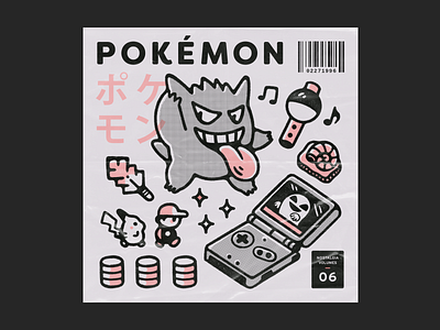Nostalgia Volumes 6: Pokémon 🐭⚡️ 8bit barcode fossil gengar helix illustration plastic wrap pokeflute pokemon pokémon rpg sprite