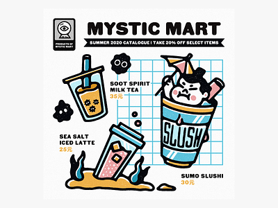 Mystic Mart #6 badge boba coffee cute design cute illustration design drink grain graphic design grid illustration logo procreate smoothie stamp summer sumo texture typography vector