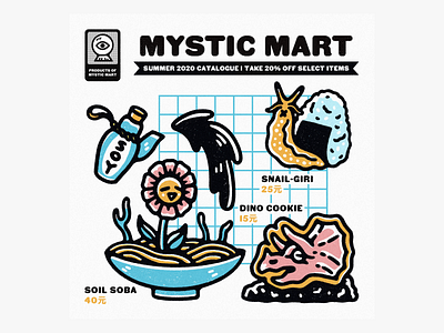 Mystic Mart #7 badge cute design cute illustration design flower grain graphic design grid illustration logo noodles onigiri procreate sauce snail stamp summer texture typography vector