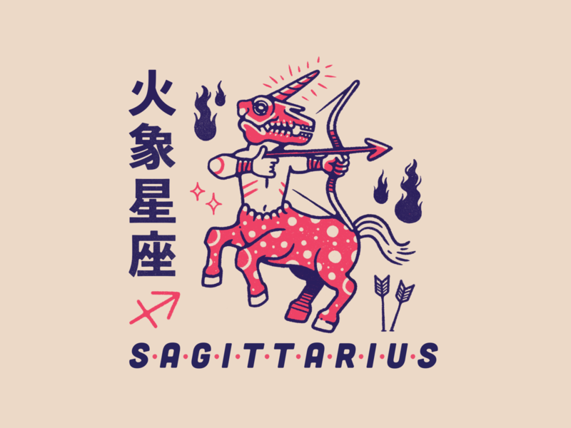 Horoscope Series #3: Sagittarius animal archer blue centaur design digital art fire graphic design horoscope horoscopes horse illustration pink sagittarius zodiac sign