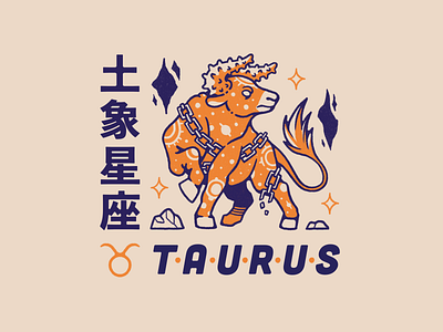 Horoscope Series #4: Taurus animal blue bull design digital art earth graphic design horoscope horoscopes illustration orange taurus zodiac sign