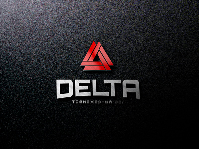 Logo Delta delta fitnes gym logo logotype metal red triangle логотип