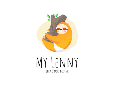 My Lenny | детское белье branding illustration kids logo logotype sloth underwear детское белье ленивец логотип