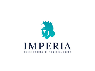 IMPERIA branding cosmetics crown imperial logo logotype parfume queen империя королева косметика логотип парфюмерия