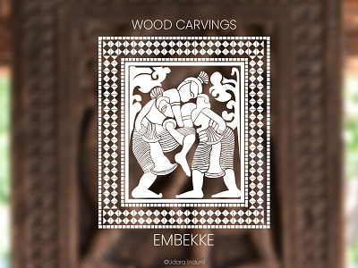 Wood Carving Design - Embekke Sri Lanka