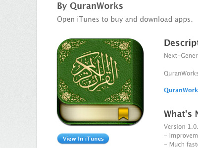 Quranworks design gold icon paper quran textures