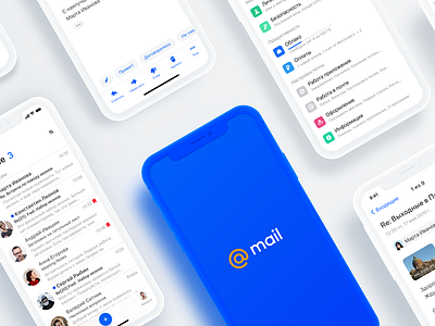 Mail App Redesign